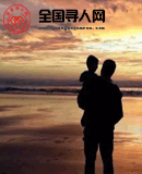 周定洋造點 成都蓉城主場1-1廣島三箭